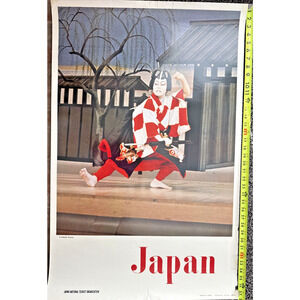 1970s Kabuki Drama Japanese Poster Japan Tourist Organization Travel Promotion